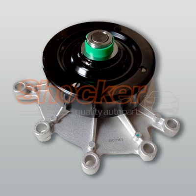 SK-7163